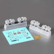 RSC350001 Mod. 3913 ロシア空母用牽引 トラクター 6スポークホイールタイプ [1/350 レジン製ディティールアップパーツ]