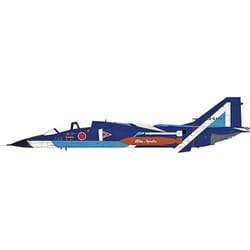 ヨドバシ.com - ホビーマスター HA3408 1/72 航空自衛隊 T-2 ブルーインパルス #59-5111 [ダイキャスト飛行機]  通販【全品無料配達】