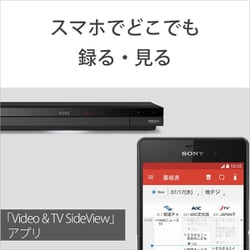 ヨドバシ.com - ソニー SONY ブルーレイディスクレコーダー