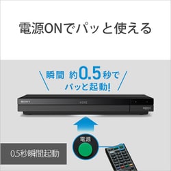 ヨドバシ.com - ソニー SONY ブルーレイディスクレコーダー トリプルチューナー 4TB 4K放送2番組同時録画対応 BDZ-FBT4000  通販【全品無料配達】