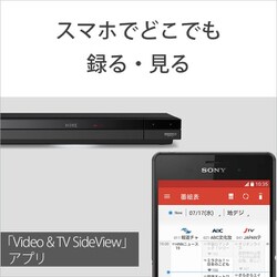 ヨドバシ.com - ソニー SONY BDZ-FBT2000 [ブルーレイディスク