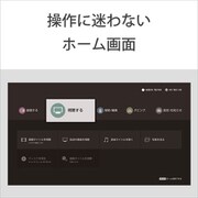 ヨドバシ.com - ソニー SONY BDZ-FBW1000 [ブルーレイディスクレコーダー ダブルチューナー 1TB 4K放送2番組同時