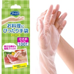 ヨドバシ.com - エステー ファミリー お料理にぴったり 手袋