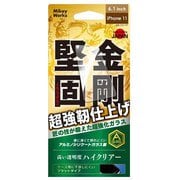 B09-23301TP [iPhone 11/XR プレミアム超強化ガラス ハイクリアー]