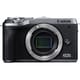 EOS M6 MarkII ボディ シルバー [ボディ]