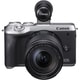 EOS M6 Mark II EF-M18-150 IS STMレンズ・EVFキット シルバー [ボディ シルバー＋交換レンズ「EF-M18-150mm F3.5-6.3 IS STM （グラファイト）」＋電子ビューファインダー「EVF-DC2（ブラック）」]