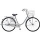 シティサイクル プロムナードU 26型 内装3段変速 M.XRシルバー PRU63T 1D94BA0