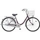 シティサイクル プロムナードU 26型 内装3段変速 P.Xベリーパープル PRU63T 1D94BC0