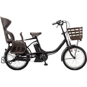 電動アシスト自転車 アシスタC スタンダード 20型 12.3Ah 内装3段変速 T.Xアンバーブラック CC0C30 3P02BA0