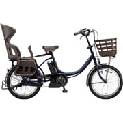 電動アシスト自転車 アシスタC スタンダード 20型 12.3Ah 内装3段変速 T.Xサファイヤブルー CC0C30 3P02BB0