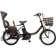 電動アシスト自転車 アシスタC スタンダード 20型 12.3Ah 内装3段変速 T.XHカーキ CC0C30 3P02BC0