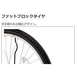 ヨドバシ.com - ブリヂストン BRIDGESTONE 電動アシスト自転車 STEP CRUZ e（ステップクルーズ e） 26型 内装3段変速  T.Xマットカーキ ST6B40 3P00UB0 通販【全品無料配達】