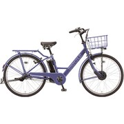 電動アシスト自転車 STEP CRUZ e(ステップクルーズ e) 26型 内装3段変速 EXバイオレットブルー ST6B40 3P00UD0