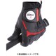 TG39BK-23 [ゴルフグローブ 19 スーパーグリップ 左手用 23cm ブラック]