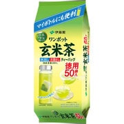 ワンポット 抹茶入り玄米茶 ティーバッグ 3.3g×50袋入