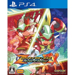 ヨドバシ Com カプコン Capcom ロックマンゼロ ゼクス ダブルヒーローコレクション Ps4ソフト 通販 全品無料配達