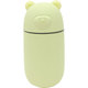 USBポート付きクマ型ミニ加湿器 URUKUMASAN(うるくまさん）グリーン PH180902 GR