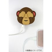リチウム充電器 mojipower-monkey2