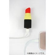 リチウム充電器 mojipower-lipstick