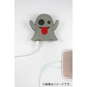 リチウム充電器 mojipower-obake
