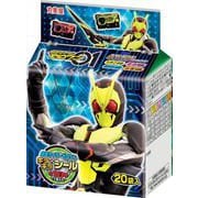 仮面ライダーゼロワンふりかけミニパック 20P