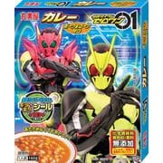 仮面ライダーゼロワンカレーポーク＆コーン甘口 160g