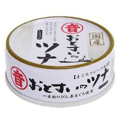 ヨドバシ.com - オトスイ おとすいのツナ しろラベル 80g 通販【全品