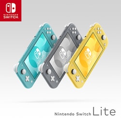 ヨドバシ.com - 任天堂 Nintendo Nintendo Switch Lite イエロー