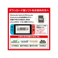 Nintendo Switch light ニンテンドースイッチライト イエロー