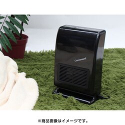 ヨドバシ.com - ヒロ・コーポレーション HOM-100 BK [ホットエアー