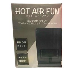 ヨドバシ.com - ヒロ・コーポレーション HOM-100 BK [ホットエアー