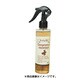 アロマミスト 200ml シナモン AF83862-M-C