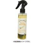 アロマミスト 200ml バニラ AF83862-M-V
