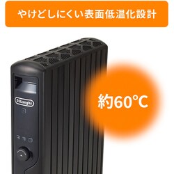 ヨドバシ.com - デロンギ De'Longhi デロンギ マルチ