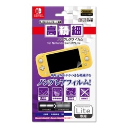 ILXSL294 [SWITCHLite用高精製ノングレアフィルムLite 任天堂公式ライセンス商品]