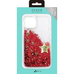 AC-P19S-FLG RD [iPhone 11 Pro グリッターバックカバーケース レッド]