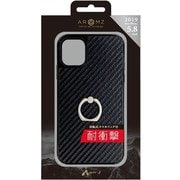 AC-P19S-GAR BK [iPhone 11 Pro 耐衝撃スリムバックカバーリング付きケース カーボン/ブラック]