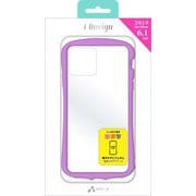 AC-P19M-KZ PR [iPhone 11 耐衝撃カラフル光沢クリアバックカバーケース パープル]