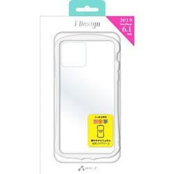 AC-P19M-KZ WH [iPhone 11 耐衝撃カラフル光沢クリアバックカバーケース ホワイト]