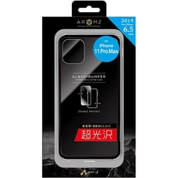 AC-P19L-MC SL [iPhone 11 Pro Max 耐衝撃ガラス＋バンパーバックカバーケース シルバー]