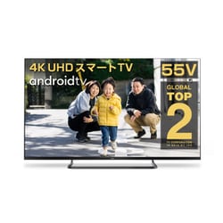 ヨドバシ.com - ティーシーエル TCL P8シリーズ 55V型 地上・BS