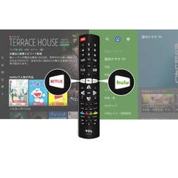 ヨドバシ.com - ティーシーエル TCL 65P8S [P8シリーズ 65V型 地上・BS ...