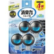 車用 消臭剤 芳香剤 クルマの消臭力 クリップタイプ アクアブルー 3.2mL×4個セット