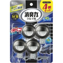 車用 消臭剤 芳香剤 クルマの消臭力 クリップタイプ タバコ用 スカイミント 3.2mL×4個セット