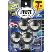 車用 消臭剤 芳香剤 クルマの消臭力 クリップタイプ タバコ用 スカイミント 3.2mL×4個セット