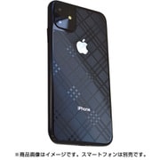 Z1963IP961 [iPhone 11 デザインガードナー ラインチェック]