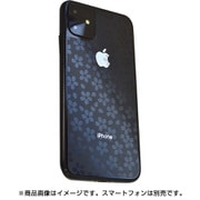 Z1966IP961 [iPhone 11 デザインガードナー 桜]