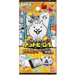 ヨドバシ.com - バンダイ BANDAI クラフトカードゲーム ドット