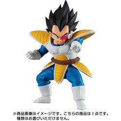 ヨドバシ.com - バンダイ BANDAI バンジーボール 孫悟空 通販【全品無料配達】