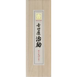 ヨドバシ.com - 千曲錦酒造 純米大吟醸 吉田屋治助 特上米29％磨き 16度 720ml [純米大吟醸酒] 通販【全品無料配達】